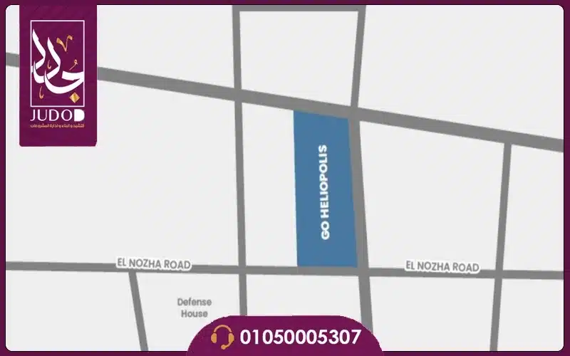 Go Heliopolis Compound - 4