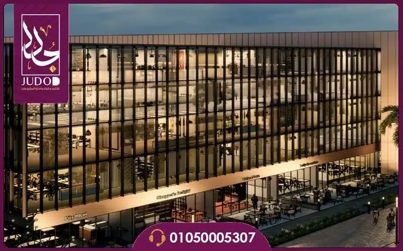 Services and Facilities Inside Creek District Mall New Cairo