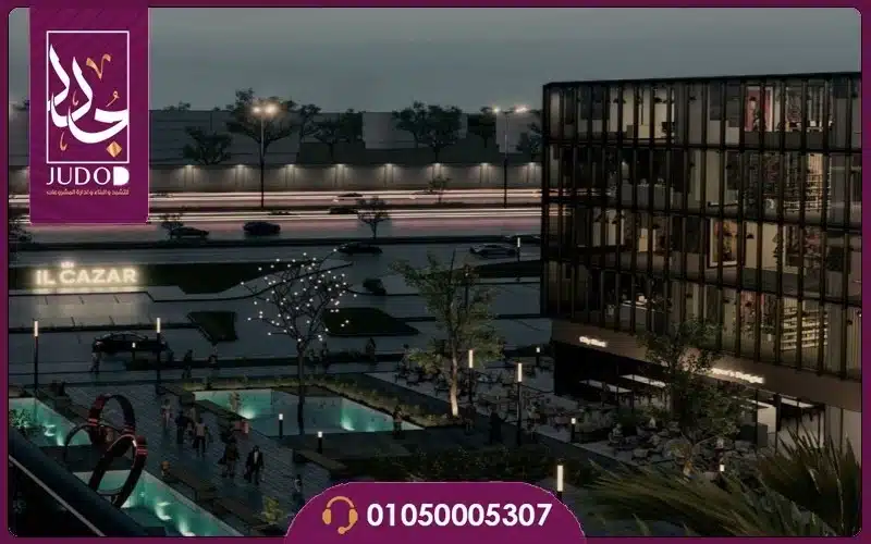 Creek District Mall New Cairo