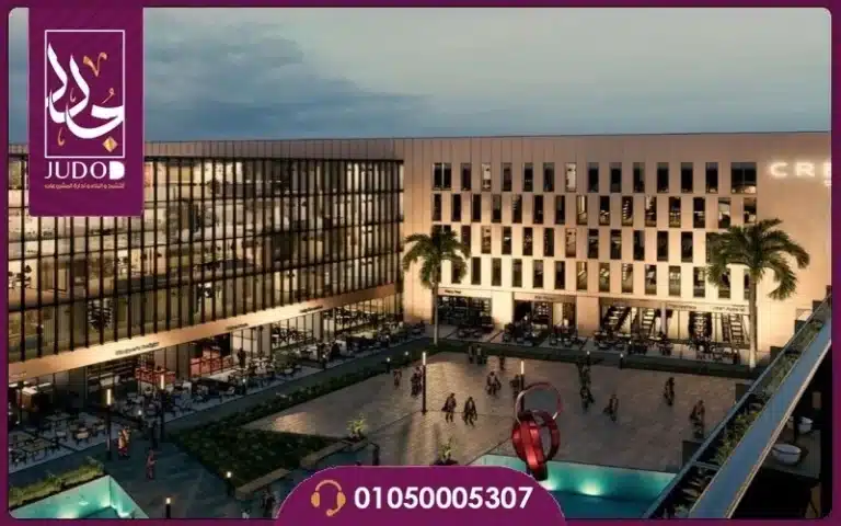 Creek District Mall New Cairo