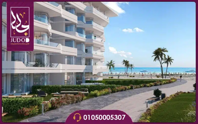 Jamila North Coast - 6