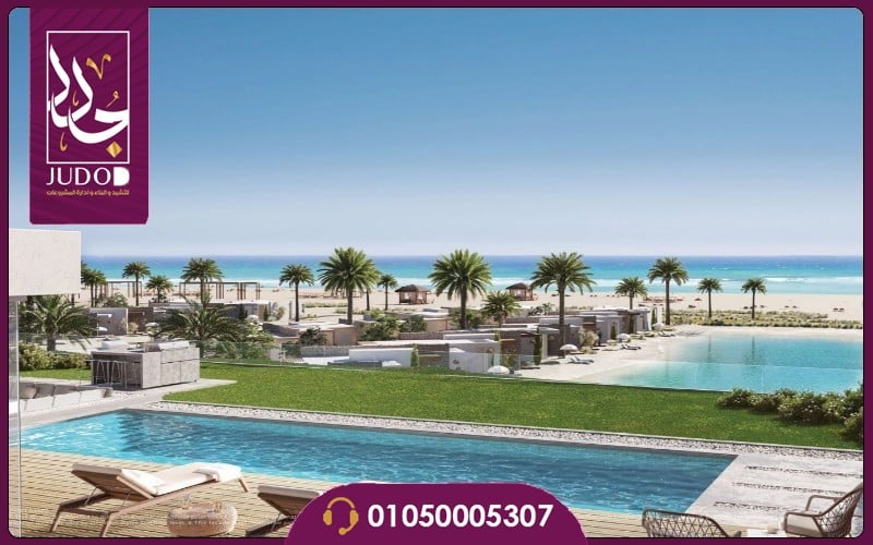 Solare North Coast - 2