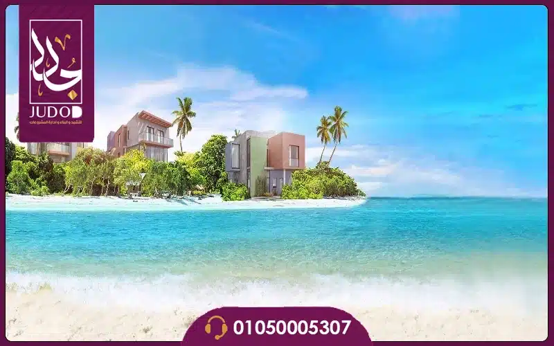 Bo Island North Coast 7 fbcxN4y5z4YwuQKRHAe9UoyR4ukhBr 1