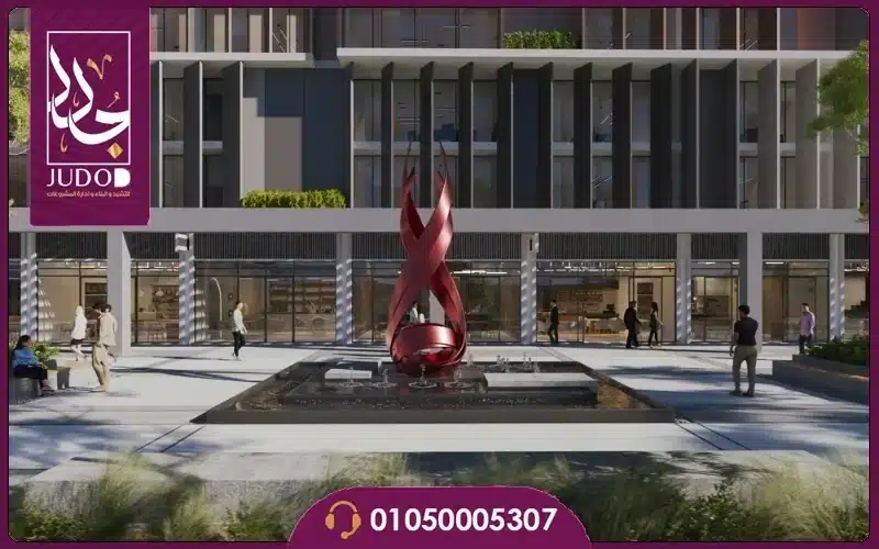 Coflow Mostakbal City - 4
