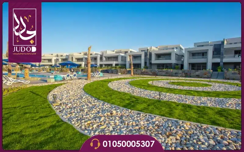 La Vista Cascada North Coast Prices & Details 2026 6 high 14