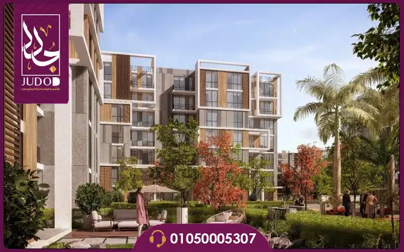 Haptown Mostakbal City - 7