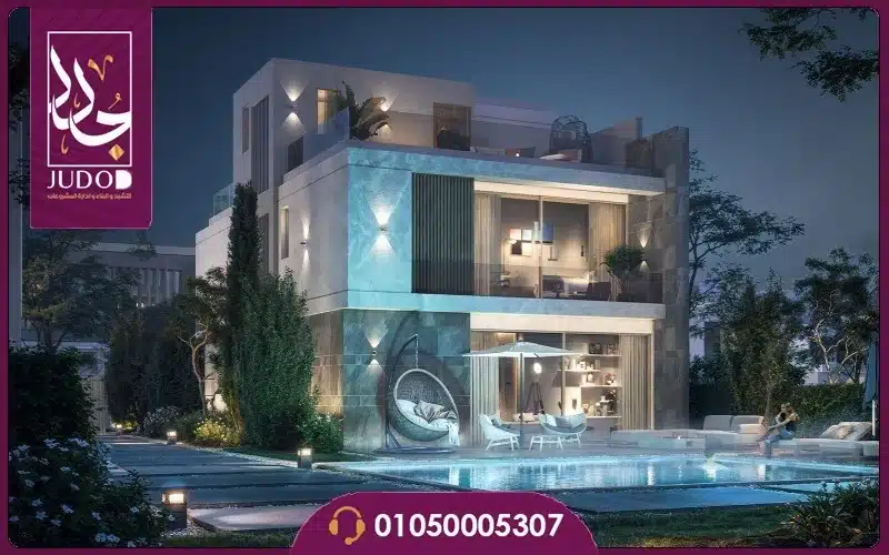 El Patio Hills New Cairo - 3