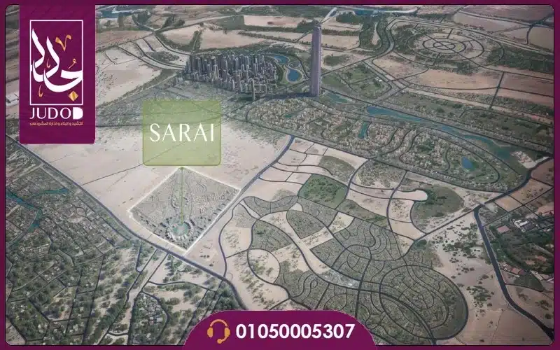 Sarai Compound New Cairo - 3