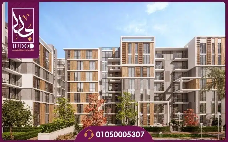Haptown Mostakbal City - 3