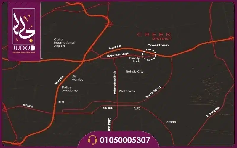 location creek district new cairo il cazar development6jpg 1200x900 1