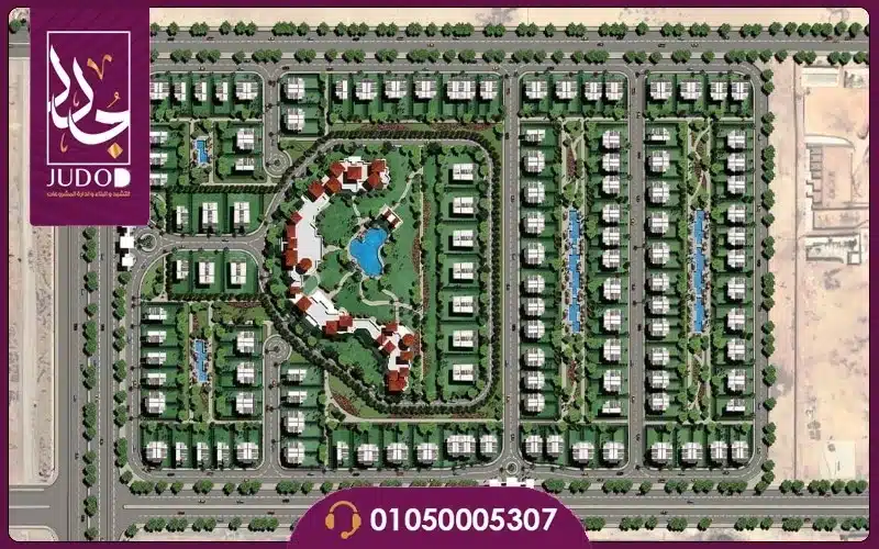 El Patio Vera Sheikh Zayed - 4