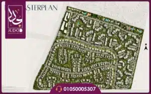 masterplan the estate residences new zayed sodicjpeg