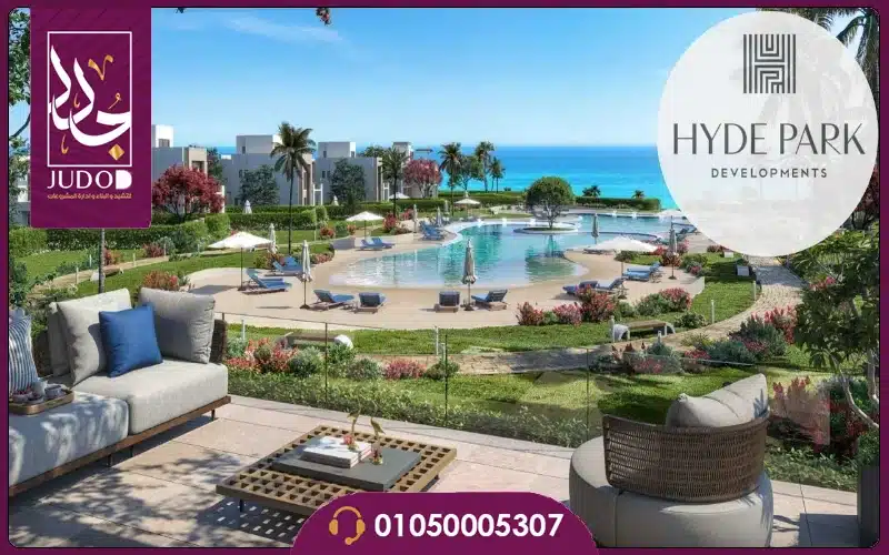 Seashore Hyde Park North Coast: Ras El Hekma 2026 6 maxresdefault 14