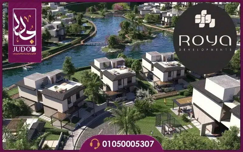 Telal East New Cairo - 3