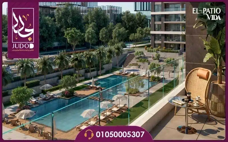 Compound El Patio Vida New Cairo by La Vista 2026 - 5