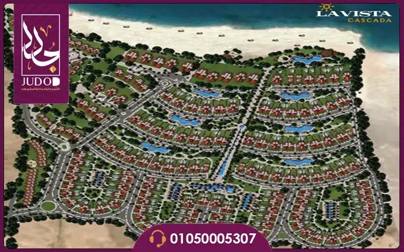 La Vista Cascada North Coast Prices & Details 2026 - 3