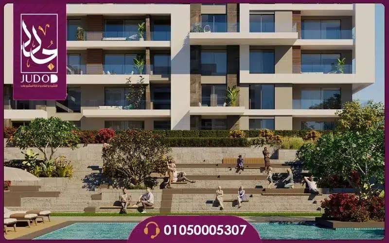 Compound El Patio Vida New Cairo by La Vista 2026 - 7