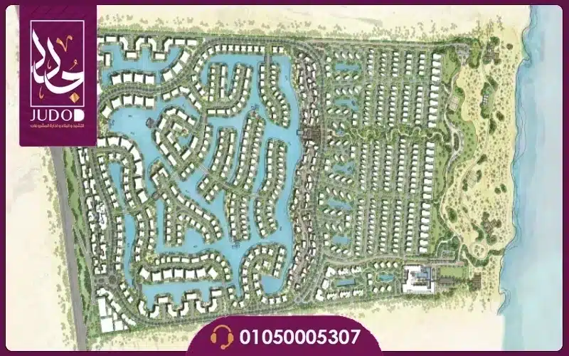 Azha North Coast - 4
