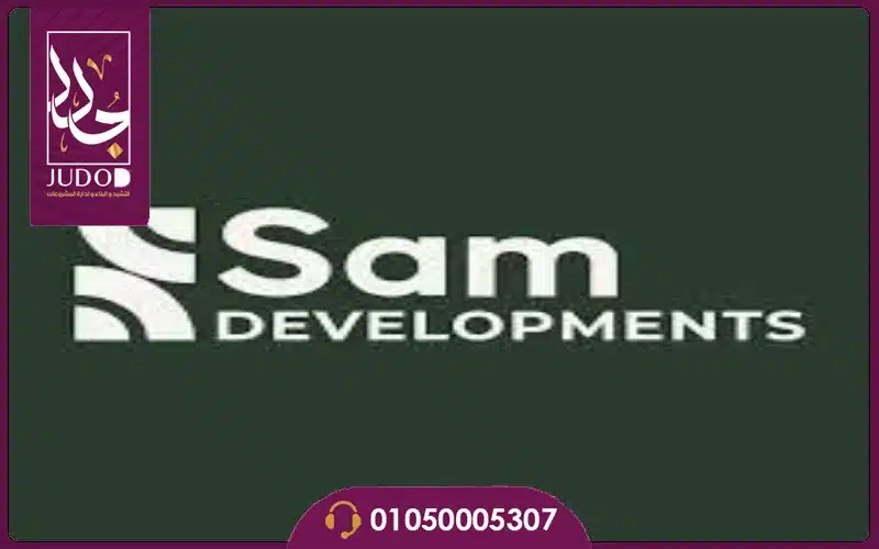 سام ويف مول العاصمة الإدارية الجديدة Sam Wave Mall أفضل استثمار 5 مول Sam Wave العاصمة الإدارية