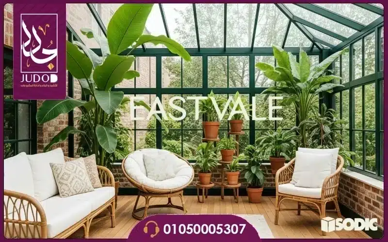 Sodic Eastvale Mostakbal City - 6