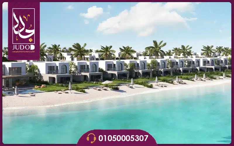 The Med North Coast 7 قرية ذا ميد الساحل الشمالي 1 1