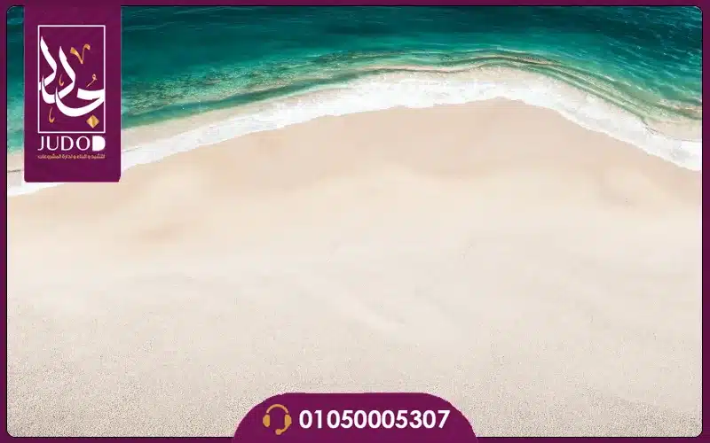 قرية مونتيرا باي الساحل الشمالي 2026 Monterra Bay - 6