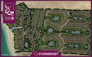 ماستر بلان لافيستا توباز السخنة.jpg