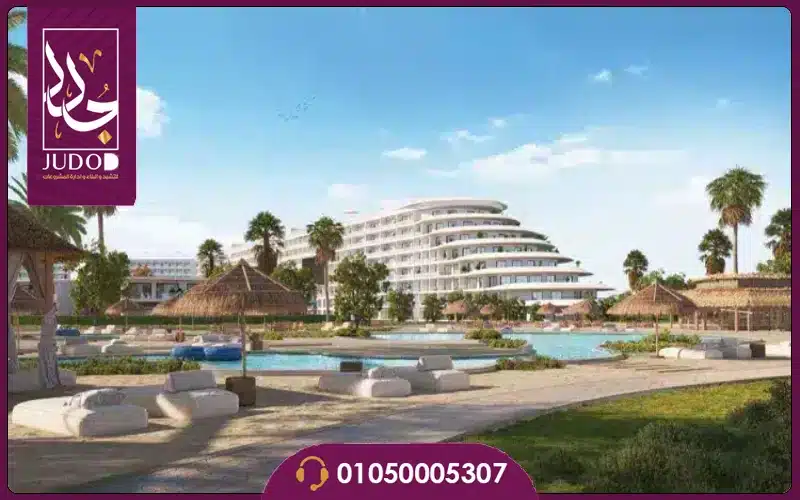 قرية سلبريشن الساحل الشمالي Celebration أسعار 2026 4 قرية سلبريشن الساحل الشمالي Celebration North Coast