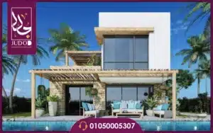 Masaya North Coast 8 مسايا الساحل الشمالي