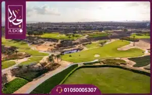مشروع جولف مانشنز أب تاون كايرو Golf Mansions Emaar Misr