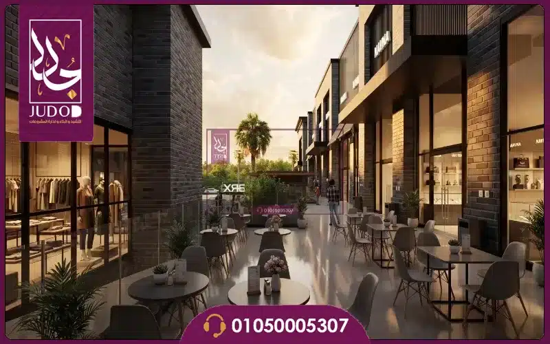 مول BRX القاهرة الجديدة BRX Mall New Cairo 2026 - 4