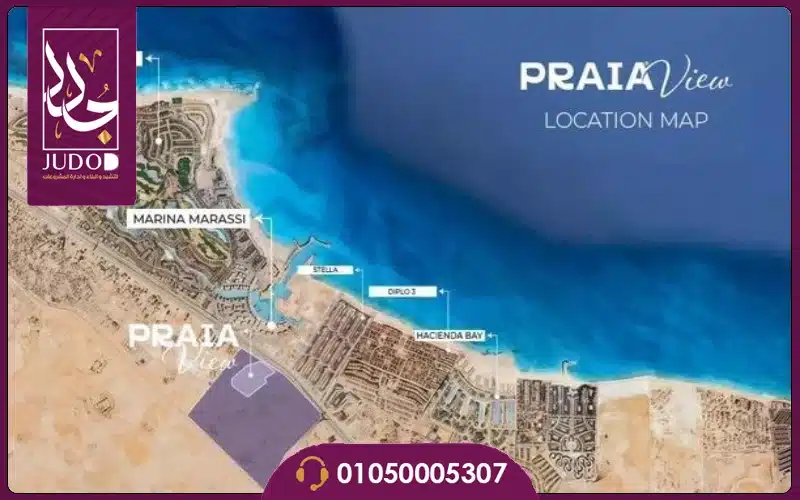 Praia View North Coast - 8