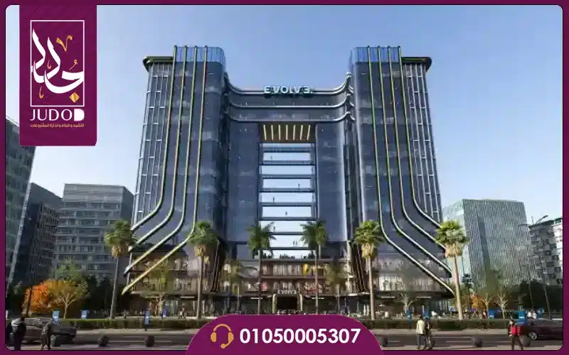 مول ايفولف تاور العاصمة الإدارية Evolve Tower New Capital — صورة 4