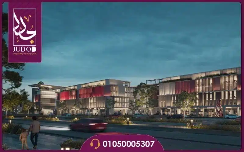 Coflow Mostakbal City - 7