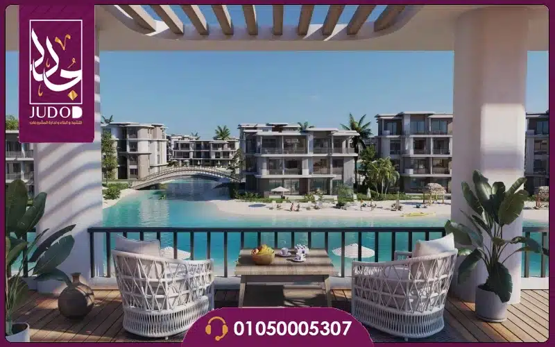 Koun Ras El Hekma 8 2 51