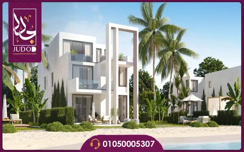 Azha North Coast - 14