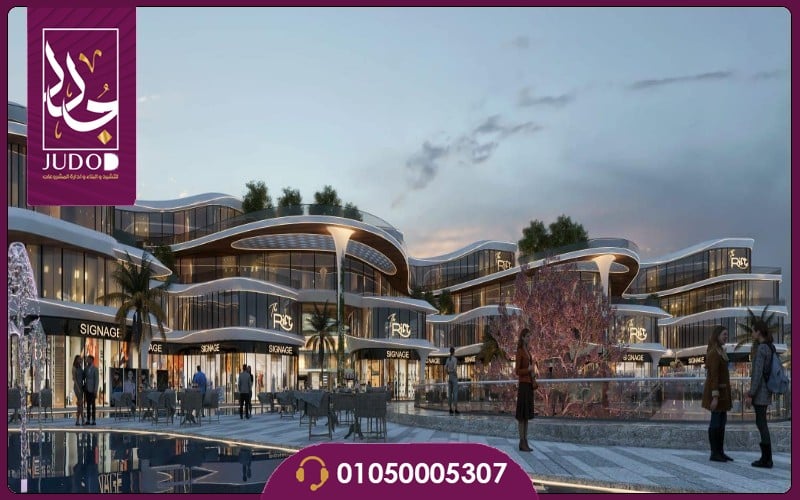 The Rift New Cairo Mall 9 335601641 3096099437202048 3935380243849021426 n