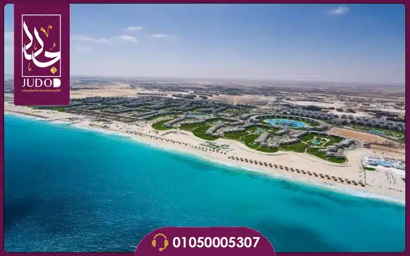 Amwaj North Coast 9 440965819