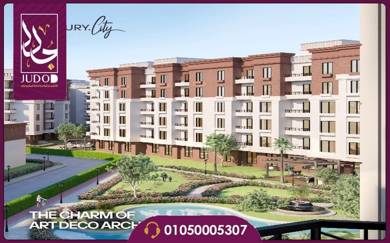 Century City Compound New Cairo - 3
