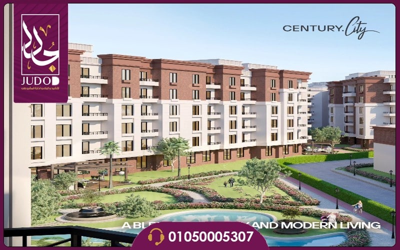 Century City Compound New Cairo - 4