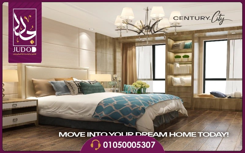Century City Compound New Cairo - 11