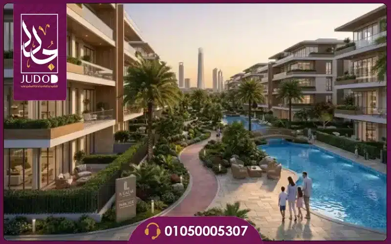 كمبوند بارك سايد العاصمة الإدارية Park Sight 2026 — صورة 3