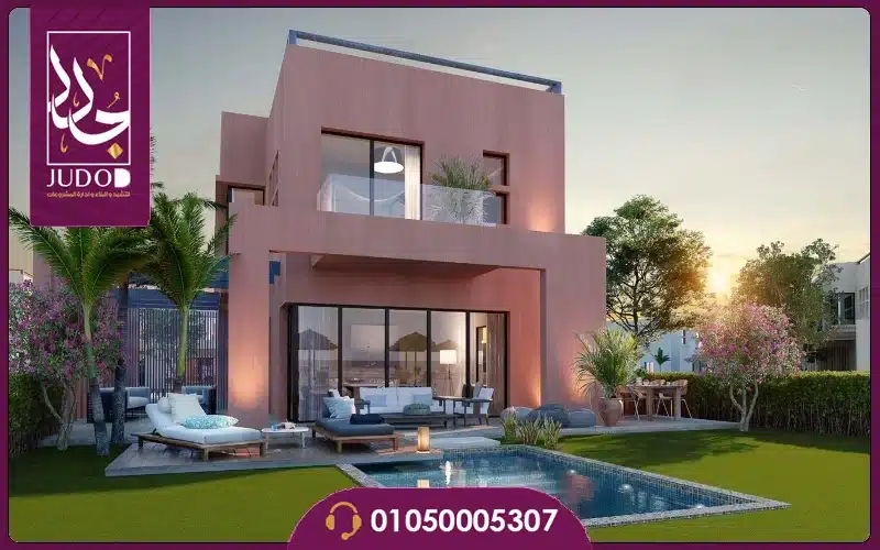 Malaaz North Coast - 7