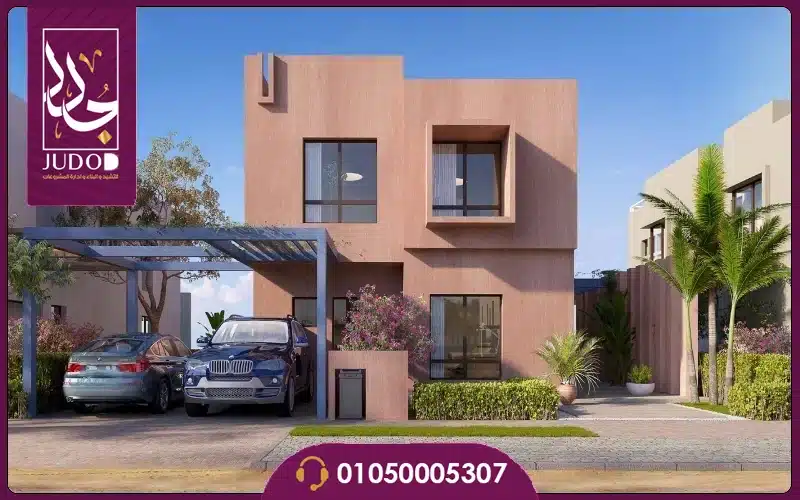 Malaaz North Coast - 3