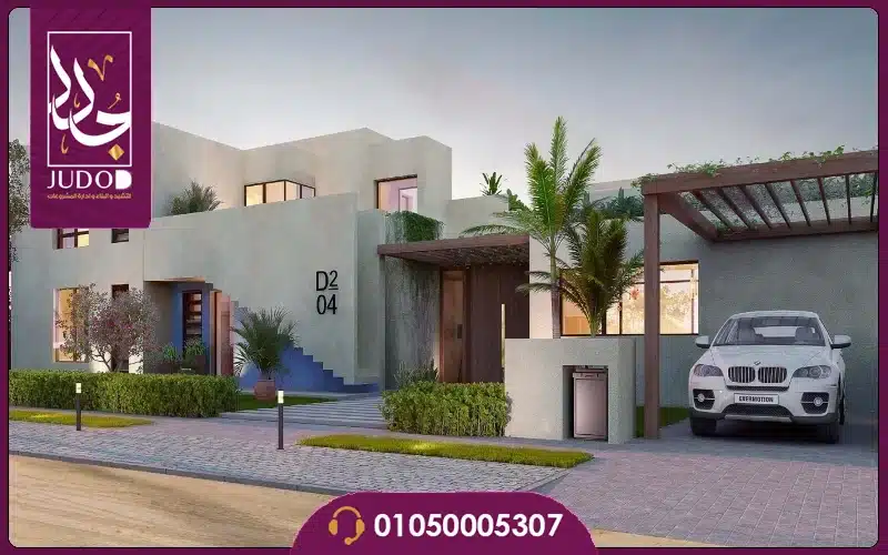 Malaaz North Coast - 5