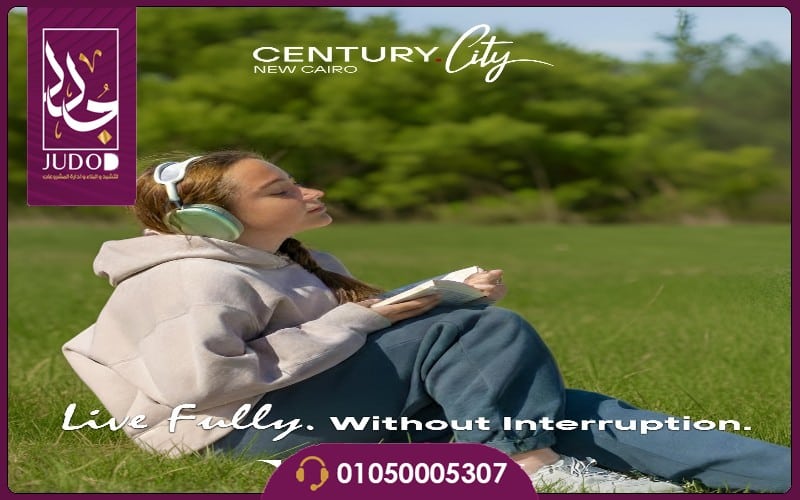 Century City Compound New Cairo - 13