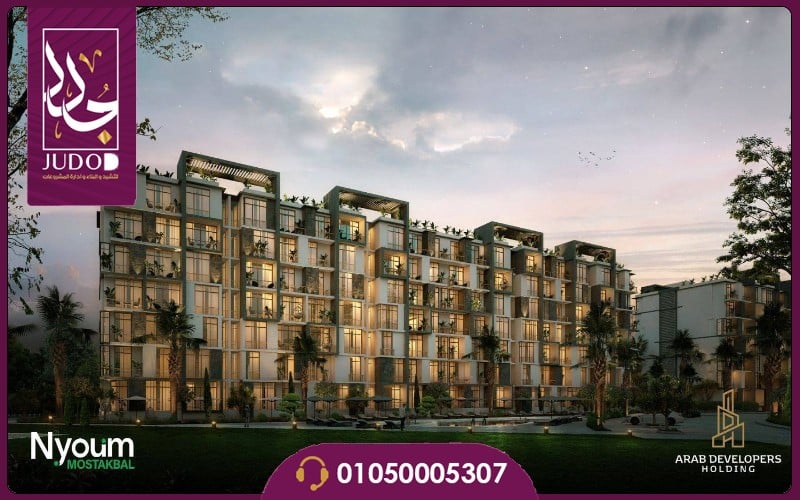 Nyoum Mostakbal City 6 652296925 3721220864685600 9221932178657477675 n