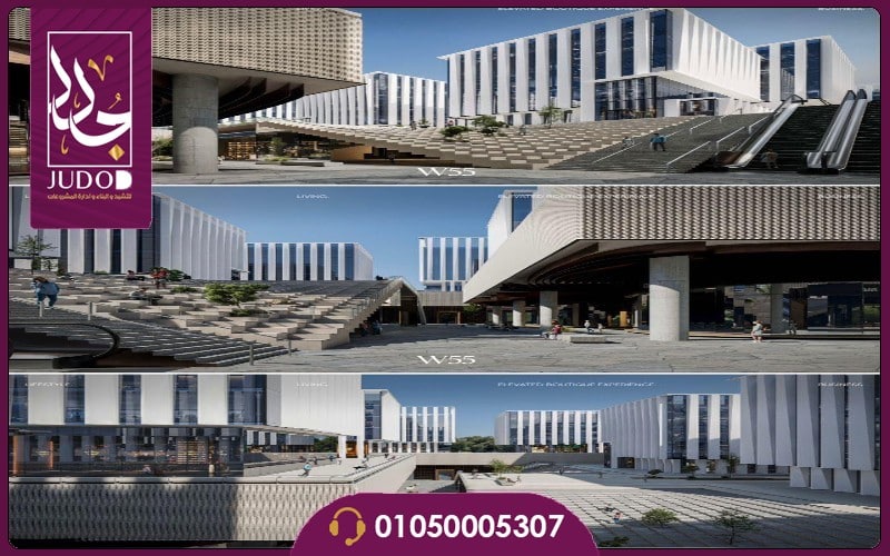 W55 Waterway New Cairo - 9