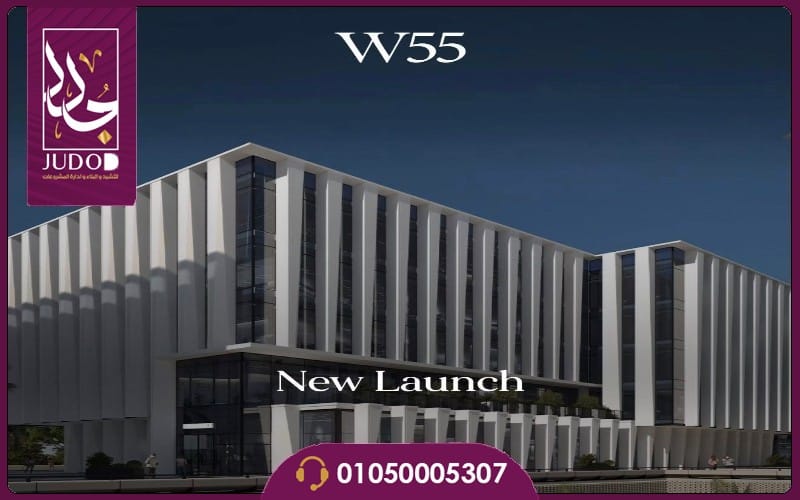 W55 Waterway New Cairo - 6