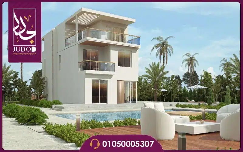 Shores North Coast - 4